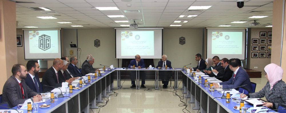 Abu-Ghazaleh chairs the meeting of the 28th General Assembly of the Arab Society of Certified Accountants